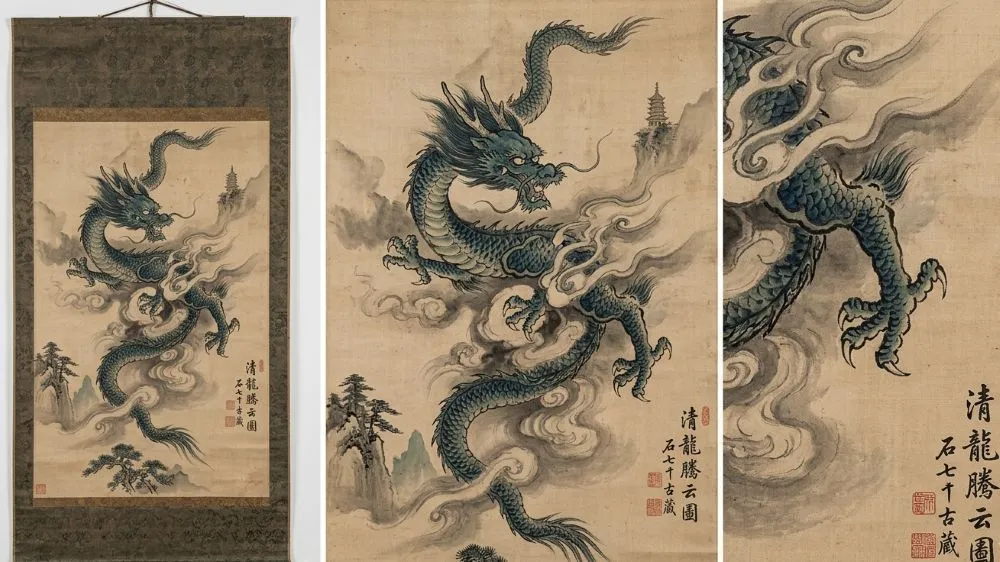 Azure Dragon in traditional Chinese ink painting style among clouds